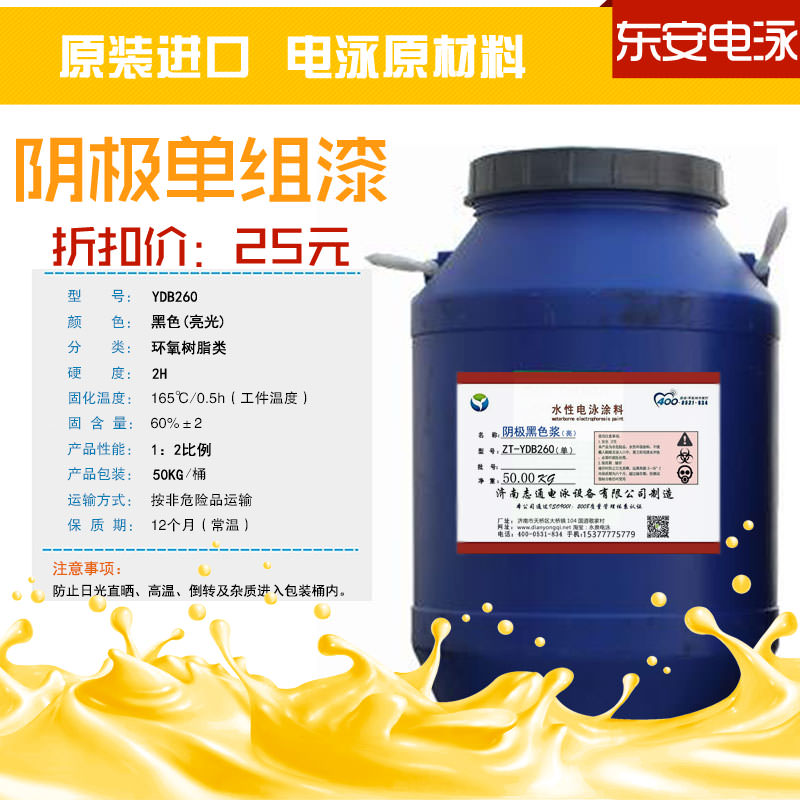 �ӾͿ�ϣ�ꎘO�νM��50KG����h(hu��n)����ɫ�Ӿ��