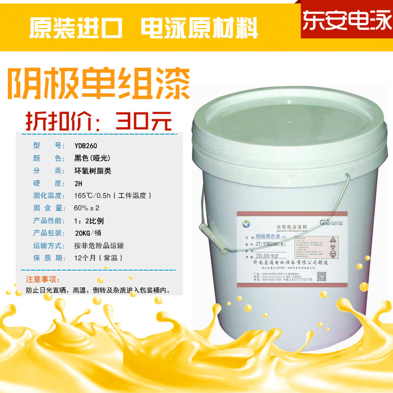 �ӾͿ�ϣ�ꎘO�νM��20KG����h����ɫ�Ӿ��