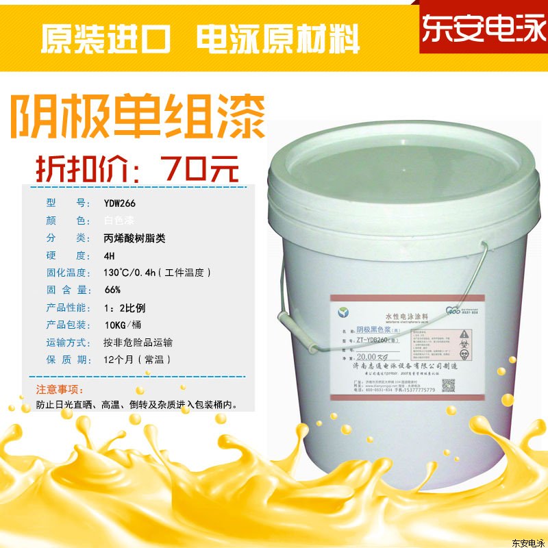 �ӾͿ�ϣ�ꎘO�νM��10KG��ϩ���ɫ�Ӿ��ɫ�{