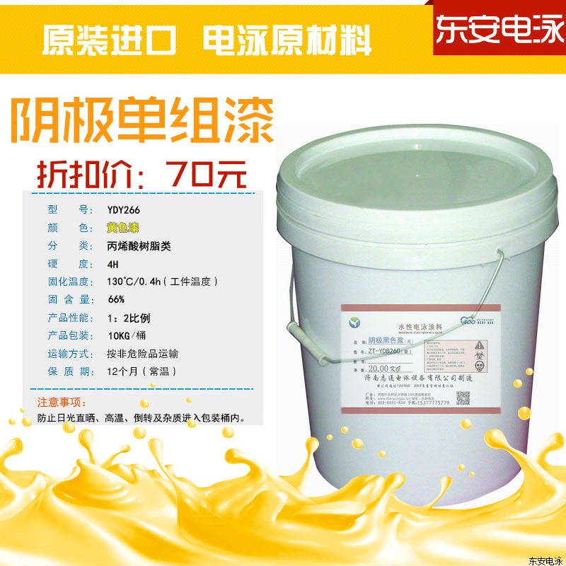 �ӾͿ�ϣ�ꎘO�νM��10KG��ϩ���Sɫ�Ӿ��ɫ�{