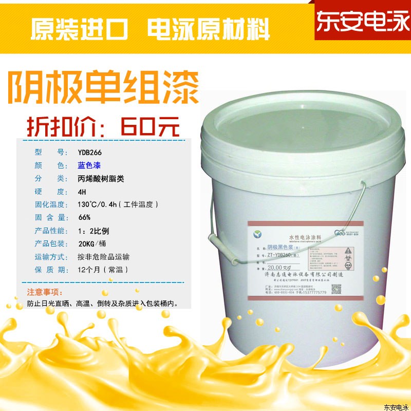 �ӾͿ�ϣ�ꎘO�νM��20KG��ϩ���{(l��n)ɫ�Ӿ��ɫ�{