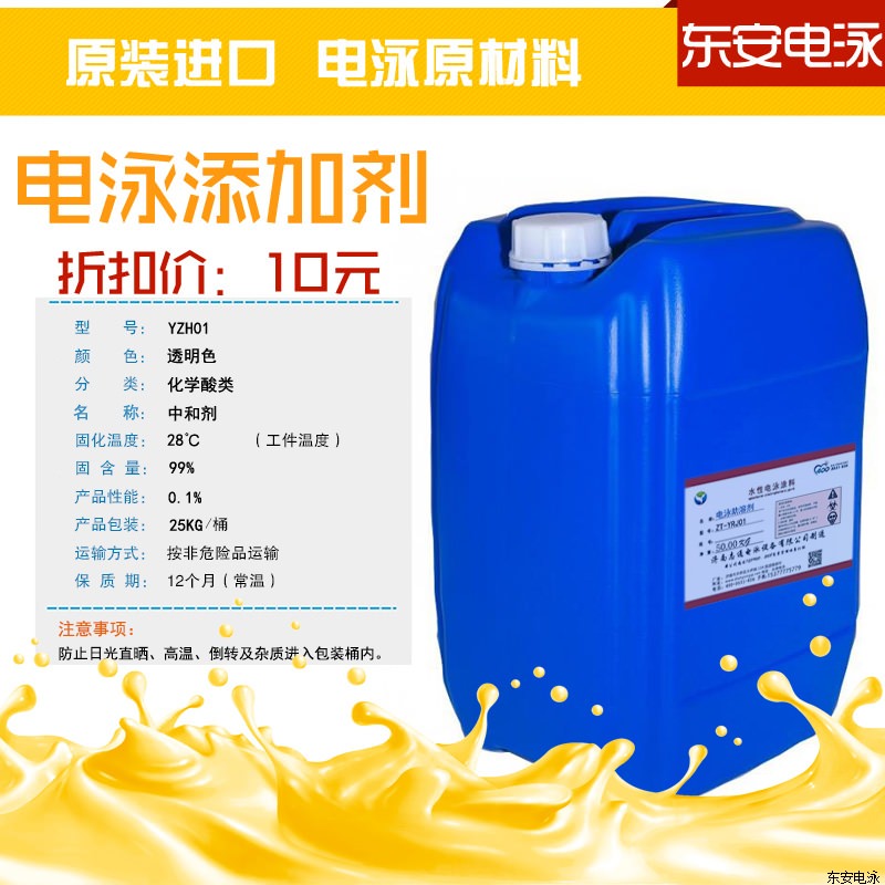 �Ӿ�o������25KG�Ӿ�(y��ng)�O�к̈́�