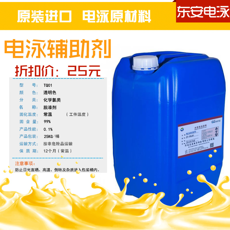 �Ӿ��̎����25KG����Ó�ᄩ