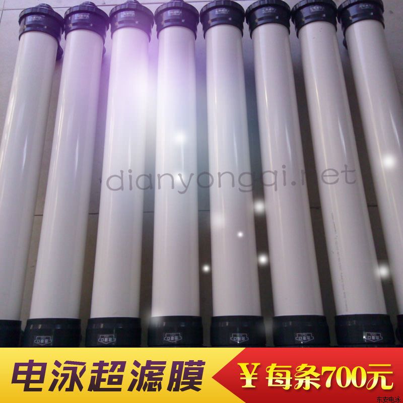 �Ӿ���V�C֮���VĤ