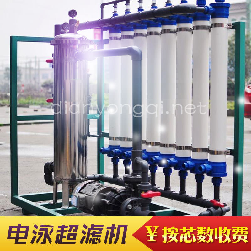 ��С���Ӿ�O(sh��)��֮�Ӿ���V�C(j��)