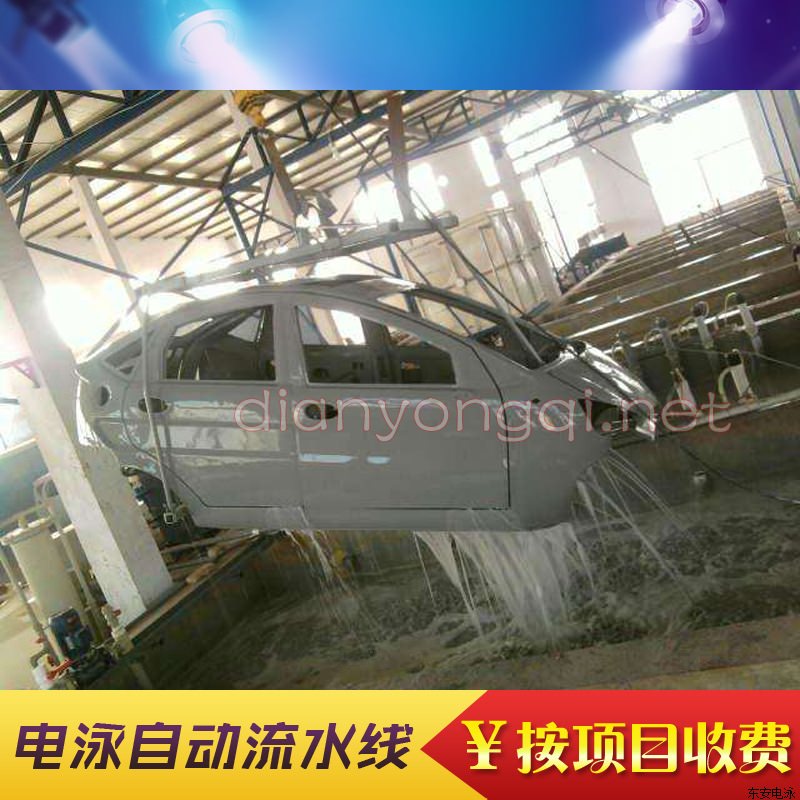 �Ӿȫ�Ԅ�(d��ng)��ֱʽ�����a(ch��n)��(xi��n)Ϳ�b�O(sh��)��