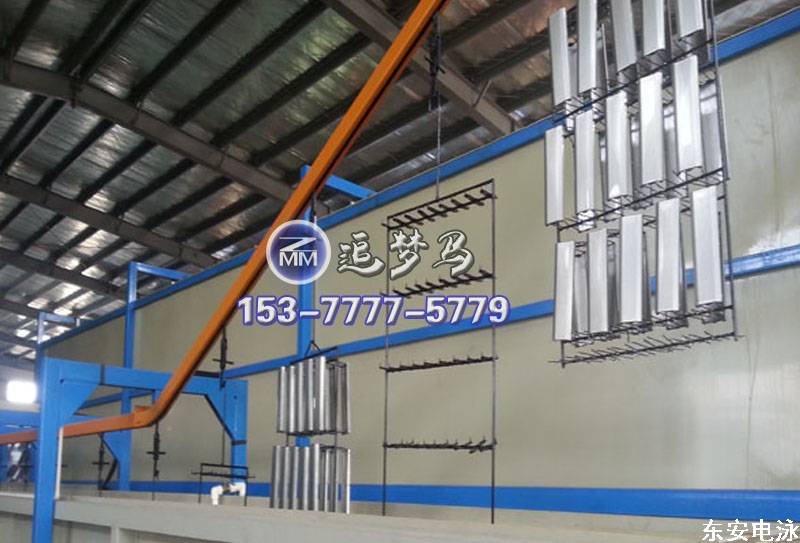 河北平鄉縣河古廟單車配件電泳流水線